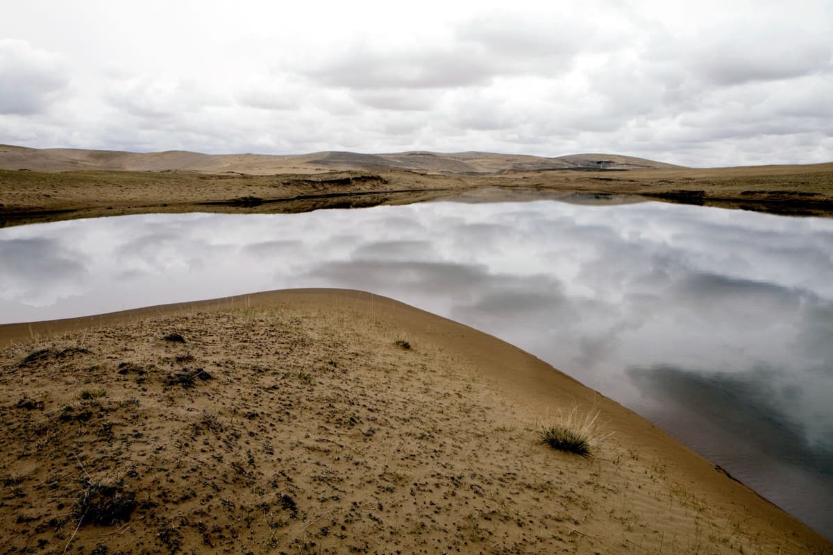 Qinghai Province, 2009