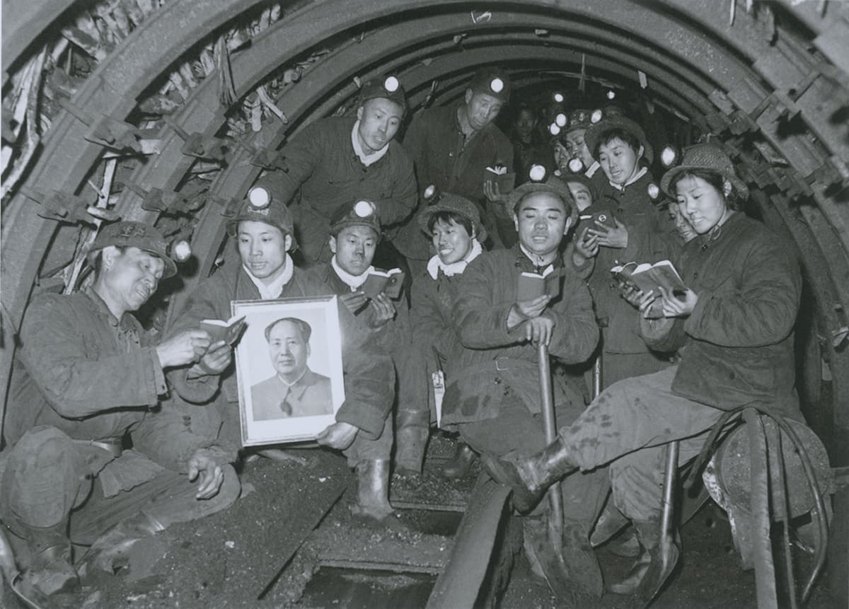 Beijing, 1969